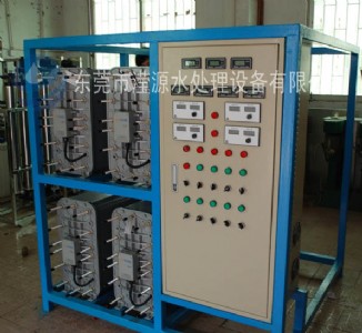 edi�O(sh��)��,edi����ˮ�O(sh��)��