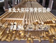 �ߏ���C3604�S�~ C3604�S�~��