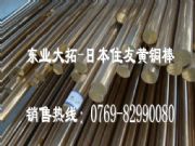 c3602�S�~�� c3602�S�~�A��