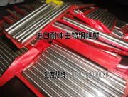 KG5�M���u��Ј��r