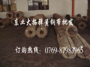 ���9260����� 9260�����Ӳ�|(zh��)