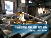 ����5056�X�� 5056�X�Ͻ����