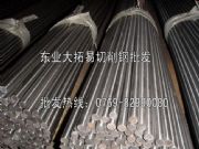 SUM22�����F �M��SUM22�������