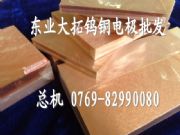 �V�|�M��g55�u䓰� ��Ӳ��g55�u���;