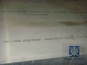 5083H112�X���(b��o)�r(ji��)