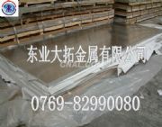 5754�X�壬�M���X��