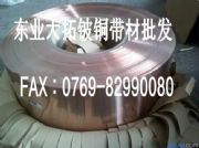 C17500��~������ӲC17500��~��