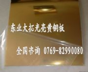 C3713�S�~ �M���S�~C3713 �����S�~��