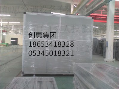 ���L(f��ng)�Q��C(j��)�S�ҡ��r(ji��)�񡢅���(sh��)