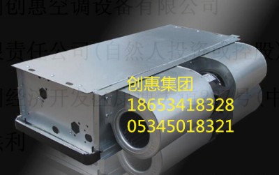 臥式暗裝風機盤管廠家