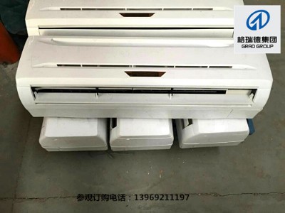 �ڒ�ʽ�L�C�P�ܣ��D��