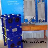 供應BRB不等截面可拆式板式換熱器(圖)