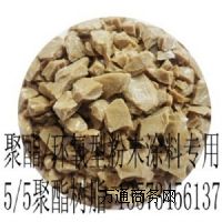 ������ȫ�W(w��ng)������ɫ������֬