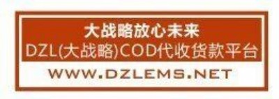 dzl����؛��������Sems������̿��f����������h�]����