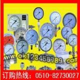 ������ϵ���������������P䓉�������Չ�����늽��c������