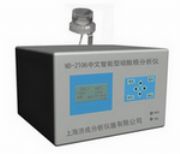 ND-2109/A/B����������x��΢���ױ�ɫӋ��