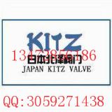 �ձ�����kitz�y�T