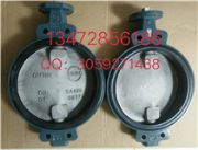 �F؛�������_���yz011-a dn350