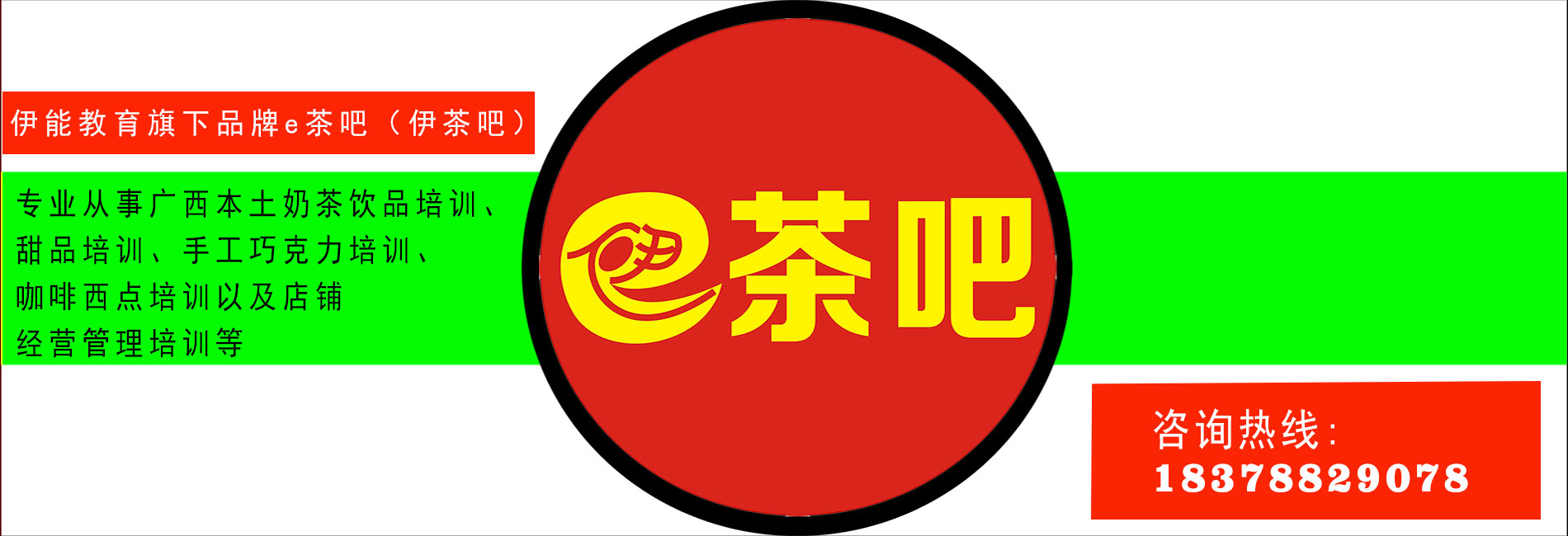 �V���ό��̲輼�g��Ӗ�WУ��ɫ�Ʒ���g��Ӗ�ೣ������