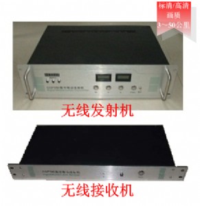 ܇�d����܇�d�h���xҕ�l��ݔ