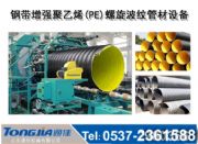 䓎�����(qi��ng)�p�@���y����ˮ�����a(ch��n)��(xi��n)