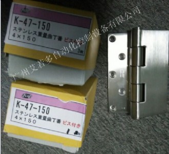 �ձ�ԭ�bplus�՘�˹�q朼��o��С���