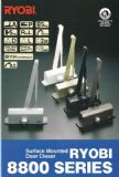 �ձ��M��RYOBI�����]�T���S��ֱ�N
