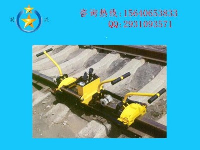 鐵路雙向軌縫調(diào)整器研發(fā)_液壓軌縫調(diào)整器_價(jià)格咨詢