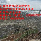 �������ӷ��o�W���a�S�ң�б�rʯ�W��-�������ӾW�r��