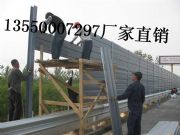 ���ٹ�·�������a�S��|�ɶ����l���σr��