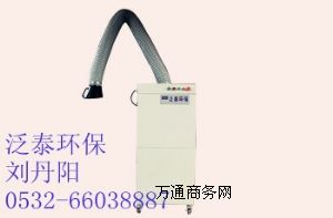 �|���αۺ��ӟ��m������