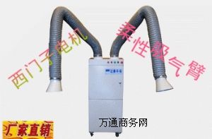 ��̩FT-HS�p�ۺ��ӟ��m������