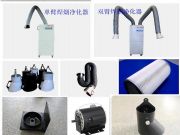 �L(zh��ng)��������������܇�g�ֹ��и�����m��