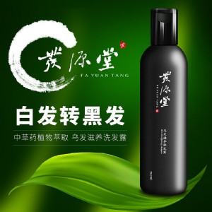 �lԴ��Ʒ���в�ˎ�װl�D�ڰlϴ�lˮ