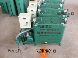 CWYSC����(bi��o)��(zh��n)0.1��0.25��0.5������ˮ���x���b��