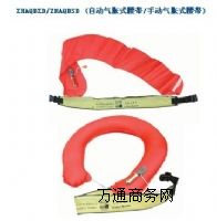 CCS����ˮ�ϰ�ȫȦ,��Ûʽˮ�ϰ�ȫȦ