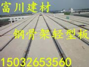 �Ĵ�䓹Ǽ��p������� �p�;W�ܰ�S��/�x�������ĸ���