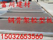 �|��䓹Ǽ��p������� �p�;W�ܰ�S��/�̓r�x�����e�x�e��