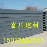 ����䓹Ǽ��p������� �p�;W�ܰ�S��/�x�����|�������@ô����