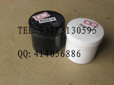 ����ħ�����, AB��,AB��,�a����ABˮ