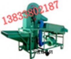 �����Zʳ���Lʽ�����Y�ӱ��w�_���a�S��