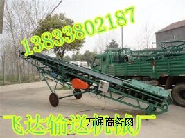 �ӱ�����ļZʳݔ�͙C�|���ӱ��w�_���a�S��