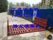 �ؑc����܇�v�_ϴ�O��