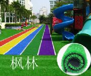 ���ַ����ƺ�������Ƥ