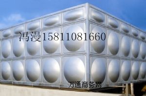 304���P�ˮ�� ˮ�� ˮ���S���N���Ԓ