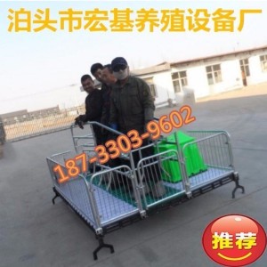 ɽ��ĸ�i��λ��ʮ��λ��ʳ��