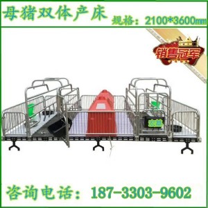 �����ߙn�p�w2.2*3.6ĸ�i�a��