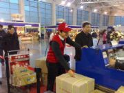 ����|���C��������]���P����