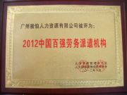 ��ɽ�籣���I��������ɽ��I�籣