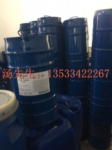 �����g�����ֿˠ�vok630���tego 630��ɢ��